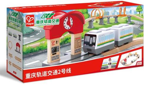 24款重庆轨道交通文创产品将亮相重庆国际文化产业博览会